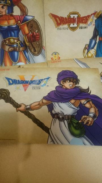 未使用ドラクエ×ロッテFit's クリアファイル 5種類セット! < ホビー 未使用ドラクエ×ロッテFit's クリアファイル 5種類セット! < ホビーの