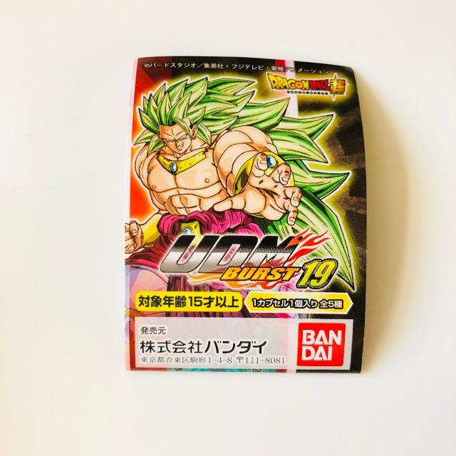 ドラゴンボール UDM BURST19超サイヤ人3ブロリー < アニメ/コミック/キャラクター  ドラゴンボール UDM BURST19超サイヤ人3ブロリー < アニメ/コミック/キャラクターの