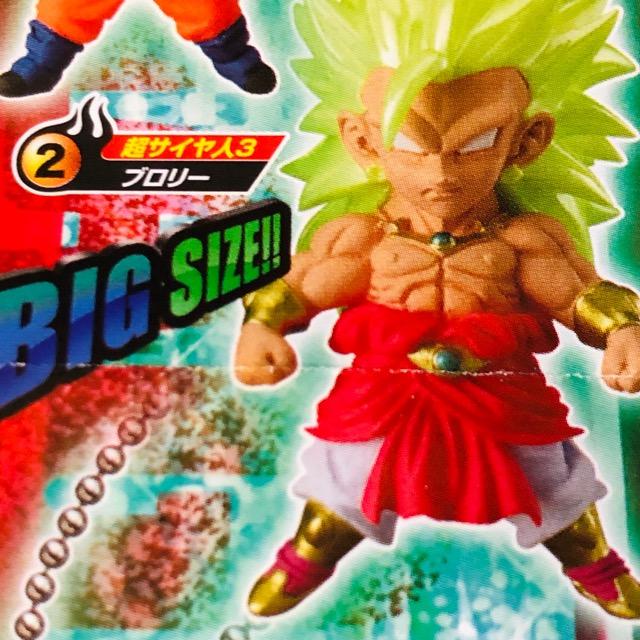 ドラゴンボール UDM BURST19超サイヤ人3ブロリー < アニメ/コミック/キャラクター  ドラゴンボール UDM BURST19超サイヤ人3ブロリー < アニメ/コミック/キャラクターの