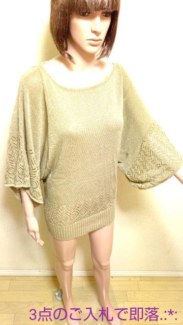 傫FsizeAJ[̃`jh}jbgT1443_ő  t@bV 