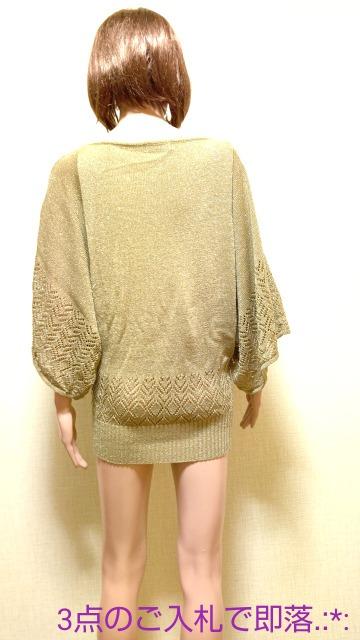 傫FsizeAJ[̃`jh}jbgT1443_ő  t@bV 