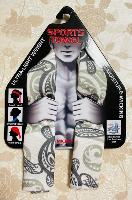 nCA@X|[c^I@}CNt@Co[@@Vi   W[/X|[c 