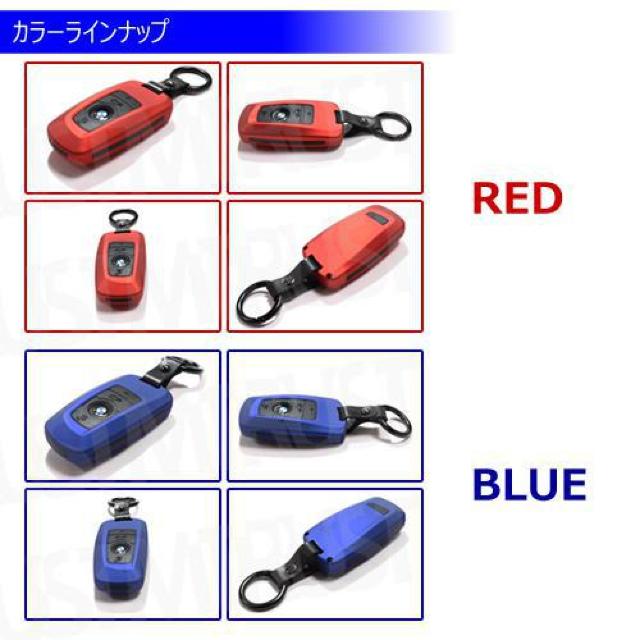 超LED】BMW 専用スマートキー カバー TypeA ストラップ付 レッド < 自動車/バイク 超LED】BMW 専用スマートキー カバー TypeA ストラップ付 レッド < 自動車/バイク