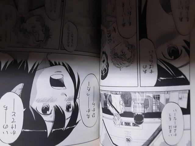 ݉ꂠ艟CuuT͎̖OȂvB  Aj/R~bN/LN^[ 