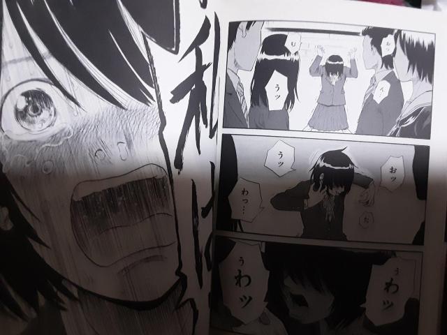 ݉ꂠ艟CuuT͎̖OȂvB  Aj/R~bN/LN^[ 