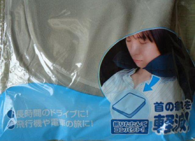 nana56b-z-.[gxp GA[ ܂()]sObY  lbNs[  W[/X|[c 