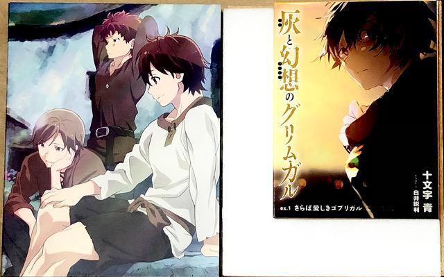 Dƌz̃OK1E2 Blu-ray 񐶎Y  CD/DVD/rfI 