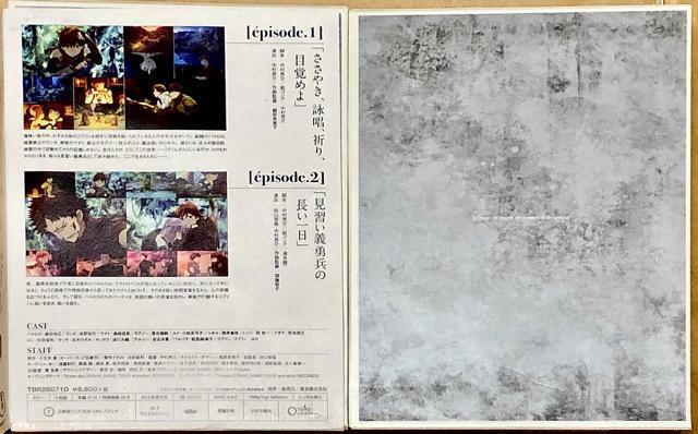 Dƌz̃OK1E2 Blu-ray 񐶎Y  CD/DVD/rfI 