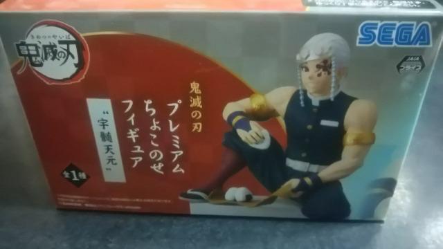 Sł̐n V v~A傱̂ tBMA   Aj/R~bN/LN^[ 