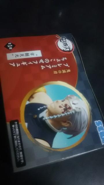 Sł̐n V v~A傱̂ tBMA  Aj/R~bN/LN^[ 