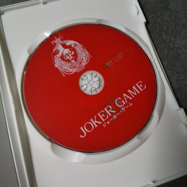 【日本映画】DVD『ジョーカー・ゲーム』★亀梨和也 (KAT-TUN)深田恭子 < CD/DVD/ビデオ  【日本映画】DVD『ジョーカー・ゲーム』★亀梨和也 (KAT-TUN)深田恭子 < CD/DVD/ビデオの