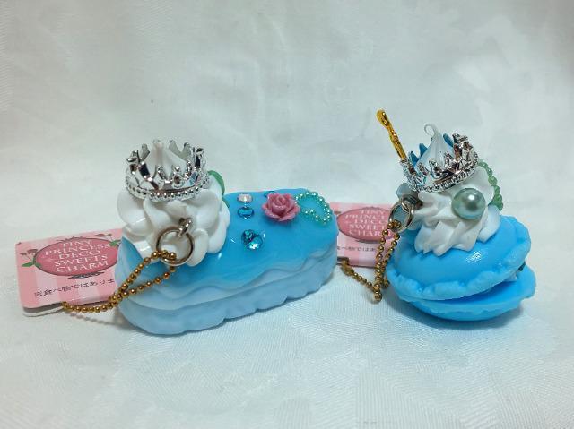 【TINY PRINSESS DECO SWEETS CHARM】☆ブルー系☆2個☆ < おもちゃ 【TINY PRINSESS DECO SWEETS CHARM】☆ブルー系☆2個☆ < おもちゃの