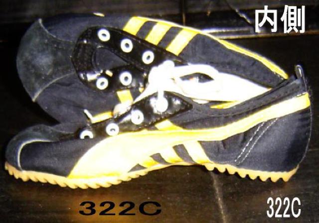 運動靴・新古品 < 男性ファッション  運動靴・新古品 < 男性ファッションの