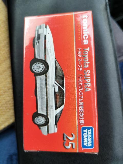 トミカプレミアム トヨタ スープラ 発売記念仕様 限定 未開封 新品 < ホビー  トミカプレミアム トヨタ スープラ 発売記念仕様 限定 未開封 新品  < ホビーの