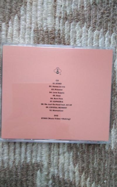 KAT-TUN  Honey  初回限定盤2  特典付き < タレントグッズ  KAT-TUN  Honey  初回限定盤2  特典付き < タレントグッズの