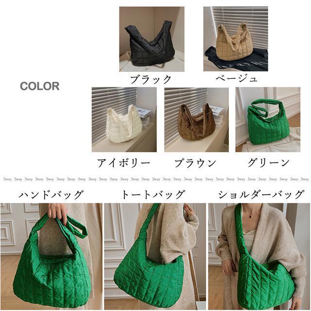 送料無料 新品 キルトショルダーバッグダウン風レディース < 女性ファッション  送料無料 新品 キルトショルダーバッグダウン風レディース < 女性ファッションの