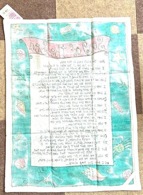 可愛い布 < インテリア/ライフ  可愛い布 < インテリア/ライフの