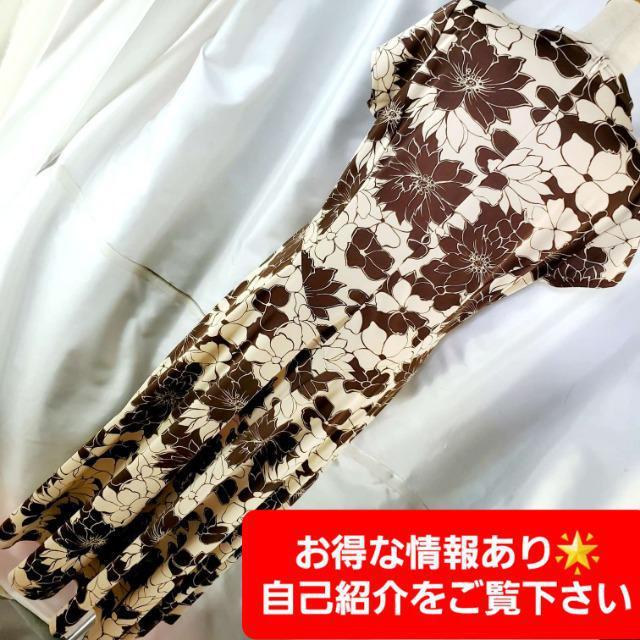 込み★ブルーノート★素敵!!!柄フレアロングワンピース★13ABR★ < 女性ファッション  込み★ブルーノート★素敵!!!柄フレアロングワンピース★13ABR★ < 女性ファッションの