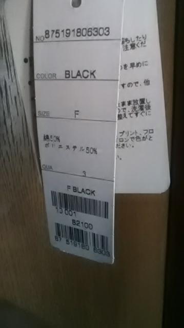 23*新品*ドルマンボレロ < 女性ファッション  23*新品*ドルマンボレロ < 女性ファッションの