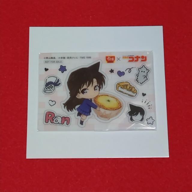 名探偵コナン☆すき家×コナン☆クリアカード《毛利蘭》 < アニメ/コミック/キャラクター 名探偵コナン☆すき家×コナン☆クリアカード《毛利蘭》 < アニメ/コミック/キャラクターの
