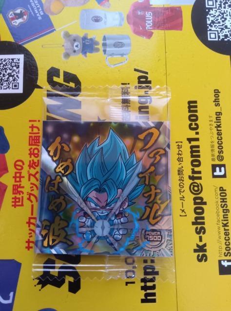 ドラゴンボールウエハース < ホビー  ドラゴンボールウエハース  < ホビーの