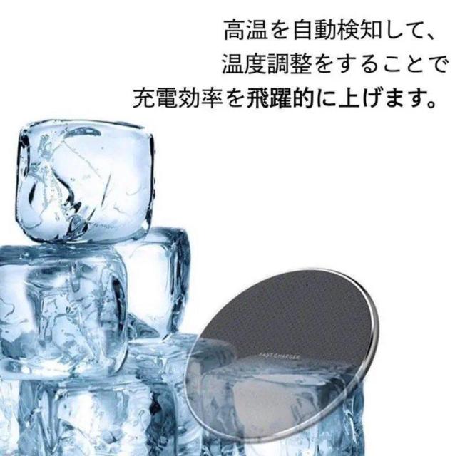 iPhone充電 ワイヤレス充電 おくだけ充電 Android < 家電/AV iPhone充電 ワイヤレス充電 おくだけ充電 Android < 家電/AVの