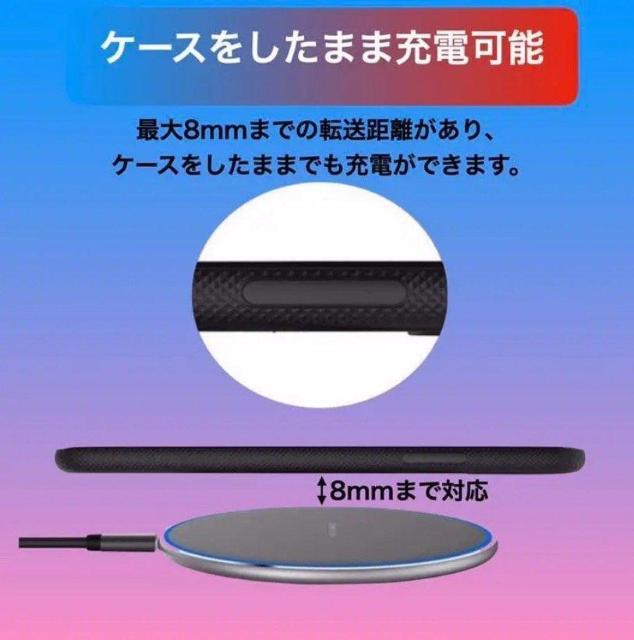 iPhone充電 ワイヤレス充電 おくだけ充電 Android < 家電/AV iPhone充電 ワイヤレス充電 おくだけ充電 Android < 家電/AVの