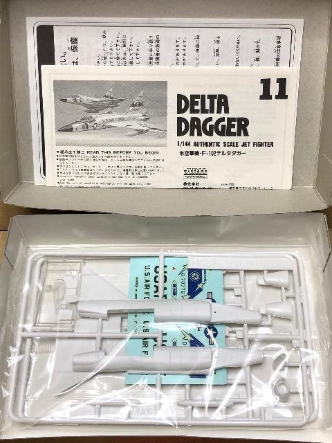 1/144 アリイ アメリカ空軍 F-102A デルタダガー < ホビー  1/144 アリイ アメリカ空軍 F-102A デルタダガー < ホビーの