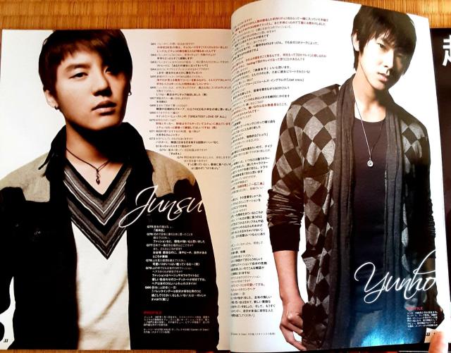 東方神起 CD + DVD 会報 カタログ 年賀状 ポストカード 非売品 グッズ ジャケカ JJ 雑誌 メッセージカード JYJ < タレントグッズ  東方神起 CD + DVD 会報 カタログ 年賀状 ポストカード 非売品 グッズ ジャケカ JJ 雑誌 メッセージカード JYJ < タレントグッズの