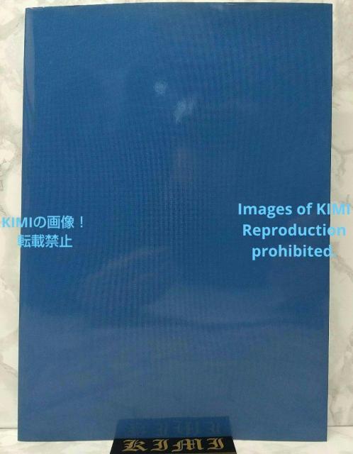 心学先哲叢集 単行本 2010 大倉喜八郎撰 東京経済大学史料委員会編 加藤敦子 < 本/雑誌  心学先哲叢集 単行本 2010 大倉喜八郎撰 東京経済大学史料委員会編 加藤敦子 < 本/雑誌の