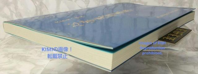心学先哲叢集 単行本 2010 大倉喜八郎撰 東京経済大学史料委員会編 加藤敦子 < 本/雑誌  心学先哲叢集 単行本 2010 大倉喜八郎撰 東京経済大学史料委員会編 加藤敦子 < 本/雑誌の