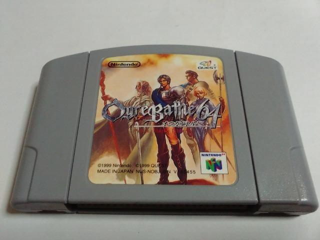 N64/y4{180~!!zIEKogᓽ炭炭zցy\tĝ݁zeς݁EdrOK!!Di 