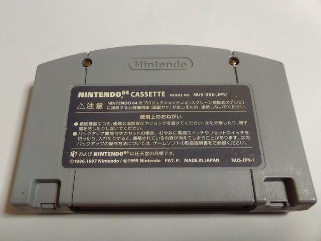 N64/y4{180~!!zIEKogᓽ炭炭zցy\tĝ݁zeς݁EdrOK!!Di