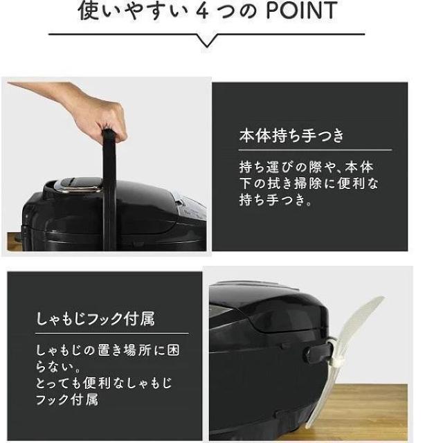 �y���������z�}�C�R�����уW���[ ��UMADAKI RM-210H 5�� �}�C�R���� 5�̐��уR�[�X ���ъ�