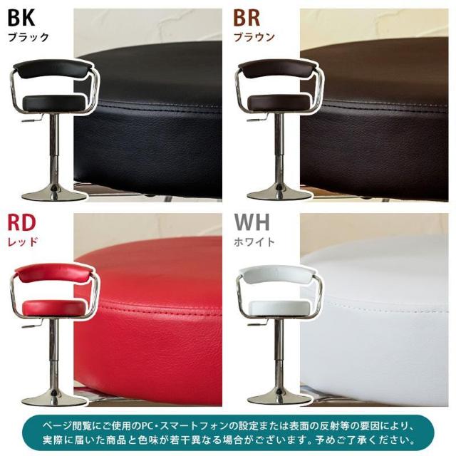 【送料無料】Joel ダイニングバーチェア 合皮 PVCレザー 昇降式 360度回転 < インテリア/ライフ  【送料無料】Joel ダイニングバーチェア 合皮 PVCレザー 昇降式 360度回転 < インテリア/ライフの