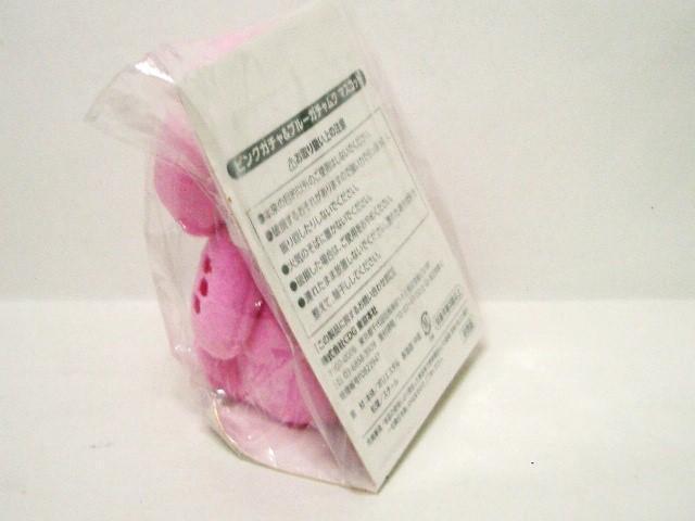 未使用/非売品★UQモバイル<ピンクガチャピン マスコット> < おもちゃ 未使用/非売品★UQモバイル<ピンクガチャピン マスコット> < おもちゃの