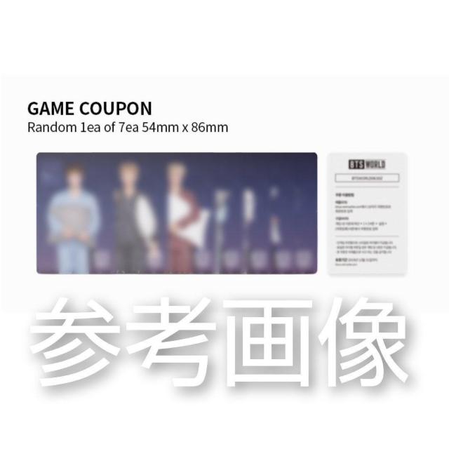 【廃盤】CD★防弾少年団 BTS WORLD OST★封入特典 トレカ(V テヒョン) < タレントグッズ  【廃盤】CD★防弾少年団 BTS WORLD OST★封入特典 トレカ(V テヒョン) < タレントグッズの