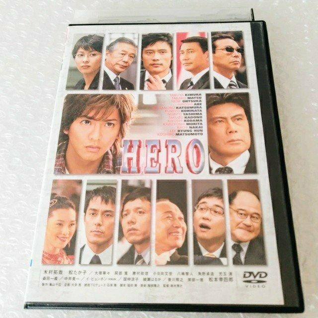 DVDuHERO@Łv^   CD/DVD/rfI 