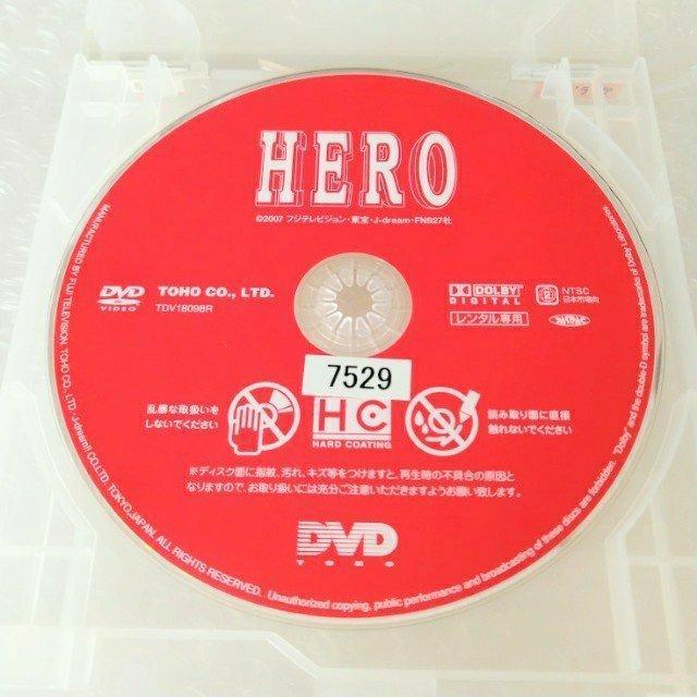 DVDuHERO@Łv^  CD/DVD/rfI 