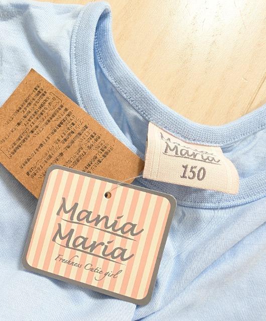 150★ManiaMaria★綿100%ふんわりAラインチュニック★新品★送料無料 < キッズ/ベビー  150★ManiaMaria★綿100%ふんわりAラインチュニック★新品★送料無料 < キッズ/ベビーの