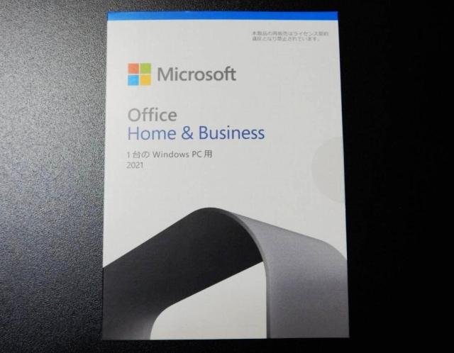 Microsoft Office Home and Business 2021 < PC本体/周辺機器  Microsoft Office Home and Business 2021  < PC本体/周辺機器の