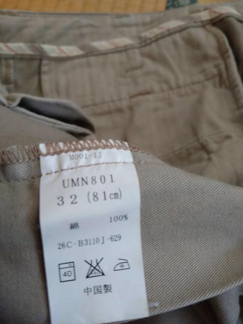 ディッキーズ ワーク 32インチ 古着 < ブランド ディッキーズ ワーク 32インチ 古着 < ブランドの