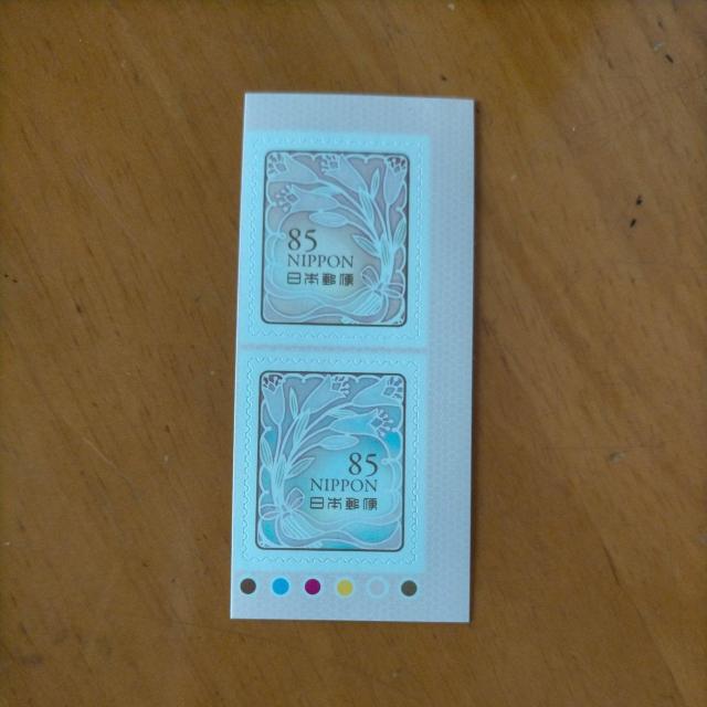 |CgɁI@V[؎ 85~@2@~j^[   zr[ 