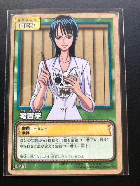 QOORo_Cs[XCARDDASS HYPER BATTLEJ|h/Jr-WPWErmlÊwn   Aj/R~bN/LN^[ 