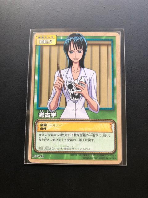 QOORo_Cs[XCARDDASS HYPER BATTLEJ|h/Jr-WPWErmlÊwn  Aj/R~bN/LN^[ 