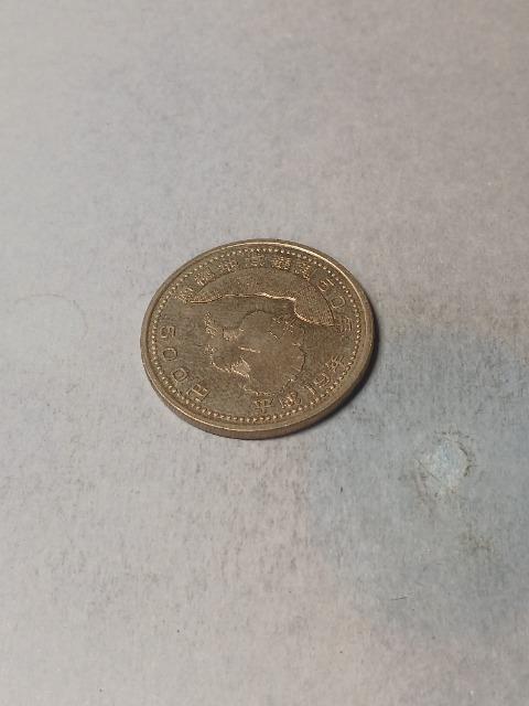 南極地域観測50年500円 < ホビー  南極地域観測50年500円  < ホビーの