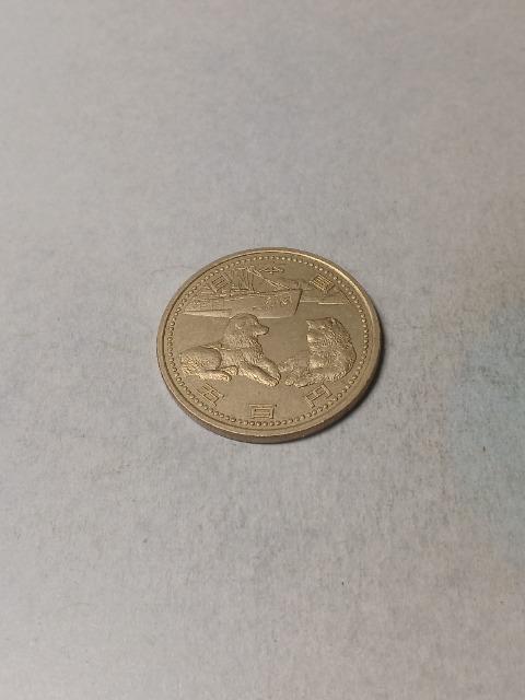 南極地域観測50年500円 < ホビー  南極地域観測50年500円 < ホビーの