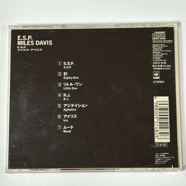 MILES DAVES / E.S.P. < CD/DVD/ビデオ  MILES DAVES / E.S.P. < CD/DVD/ビデオの