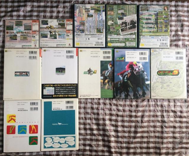 DC PS2 ダービー馬をつくろう! 1 2 3 4 5 攻略本 コンプリートガイド パーフェクト ダビつく Let's make < ゲーム本体/ソフト DC PS2 ダービー馬をつくろう! 1 2 3 4 5 攻略本 コンプリートガイド パーフェクト ダビつく Let's make < ゲーム本体/ソフトの