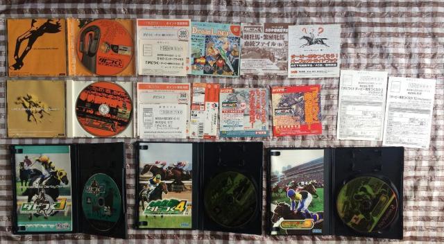 DC PS2 ダービー馬をつくろう! 1 2 3 4 5 攻略本 コンプリートガイド パーフェクト ダビつく Let's make < ゲーム本体/ソフト DC PS2 ダービー馬をつくろう! 1 2 3 4 5 攻略本 コンプリートガイド パーフェクト ダビつく Let's make < ゲーム本体/ソフトの